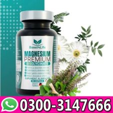  Magnesium Bisglycinate Premium Price in Pakistan