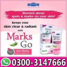  Marks Go Cream In Pakistan
