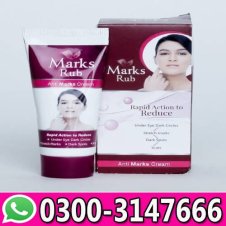 Marks Rub Cream In Pakistan