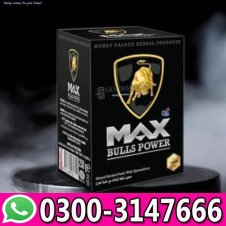  Max Bulls Power Honey Price In Pakistan