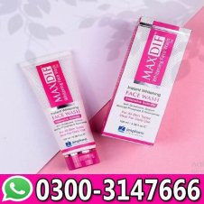  Maxdif Face Wash In Pakistan