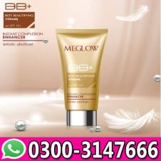  Meglow BB Cream In Pakistan