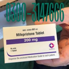  Mifepristone 200mg Tablets In Pakistan