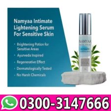  Namyaa Intimate Lightening Serum In Pakistan