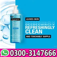  Neutrogena Hydro Boost Water Gel With Hyaluronic Acid In Pakistan