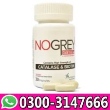  No Grey Capsules In Pakistan