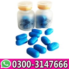  One Night Love Tablet in Pakistan
