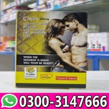  Original Cialis Available In Lahore With Same Day Delivery