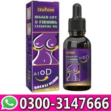  Ouhoe Bigger Lift & Firming Essential Oil In Pakistan