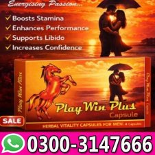  Play Win Plus Capsules In Pakistan