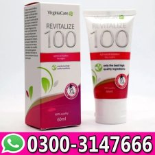  Revitalize 100 Vaginal Tightening Gel In Pakistan