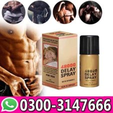  Shark Delay Spray In Pakistan