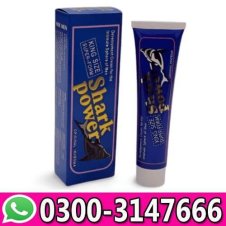  Shark Power Cream Price In Pakistan
