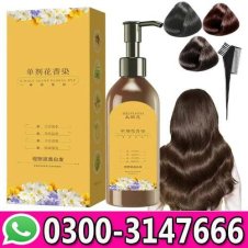  Single Dose Floral Fragrance Hair Dye Shampoo In Pakistan