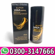  Super Viga 990000 Delay Spray In Pakistan