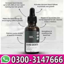  Thriveco Beard Growth Serum In Pakistan