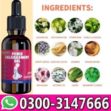  Tonisabery Xxxl Penis Enlargement Oil In Pakistan