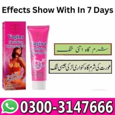  Vagina Tightening Cream In Pakistan