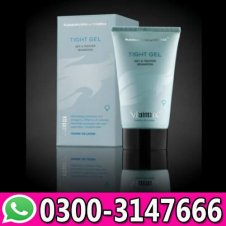  Viamax Tight Gel Price In Pakistan
