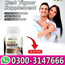  Vigo Night Golden Capsules In Pakistan