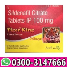  X Tiger King Tablets In Pakistan