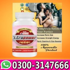  Xtra Power Capsules For Men In Pakistan