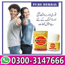  Xtra Power Plus Timing Tablets In Pakistan
