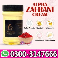  Alpha Zafrani Cream In Pakistan