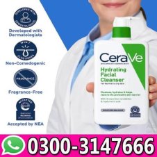  Cerave Hydrating Cleanser In Pakistan