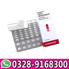  Catapres 100 Tablets In Pakistan