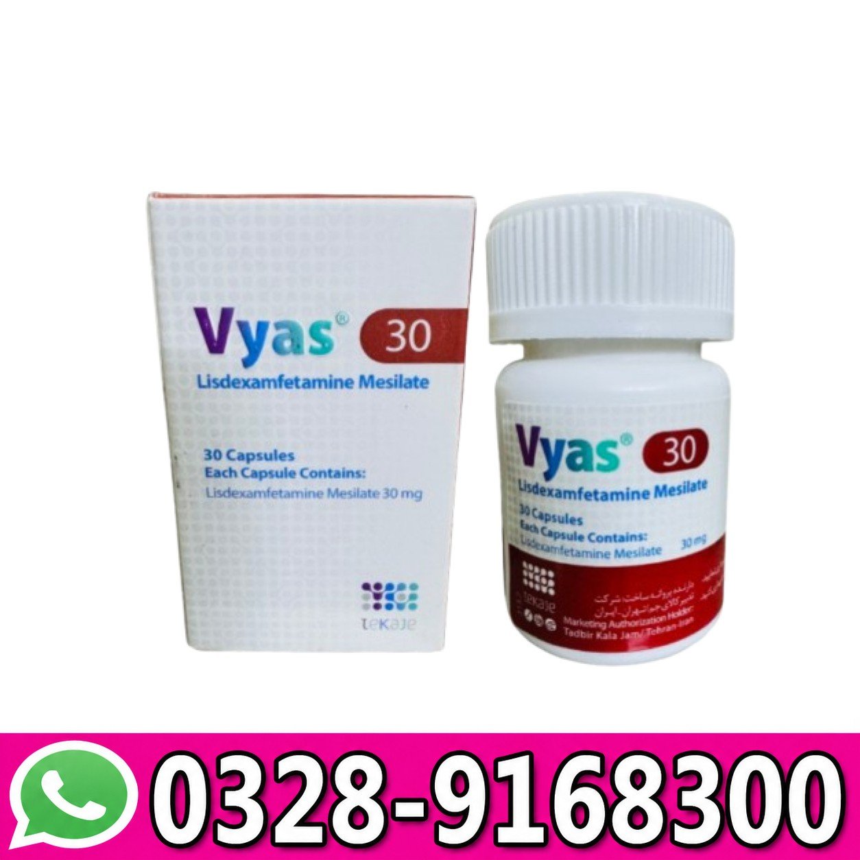  Buy Vyas 30mg Capsule in Pakistan